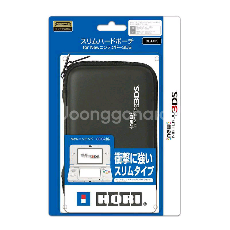 뉴닌텐도 작다수 호리 파우치 사요 new 3ds 삼다수--0