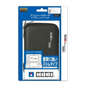 뉴닌텐도 작다수 호리 파우치 사요 new 3ds 삼다수