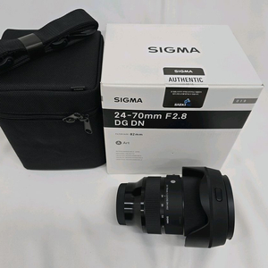 시그마 24-70mm f2.8 DGDN 아트(시계륵)