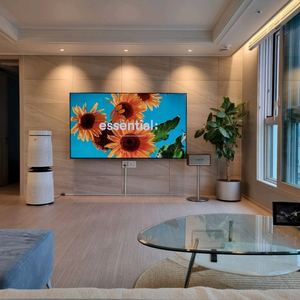 삼성 85인치 QLED 4K TV 고급형
