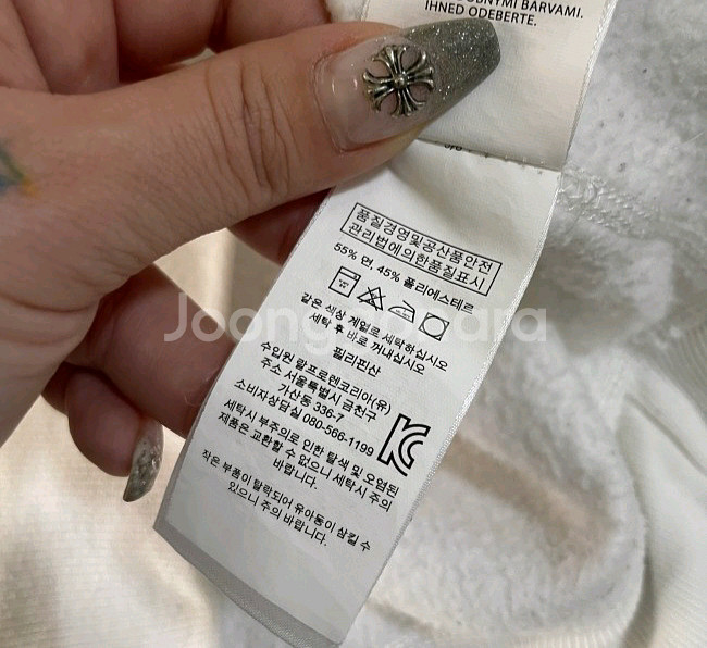 폴로 POLO 맨투맨 100/L--4