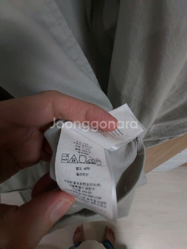 폴로 가먼트다이 셔츠 포그그레이--1