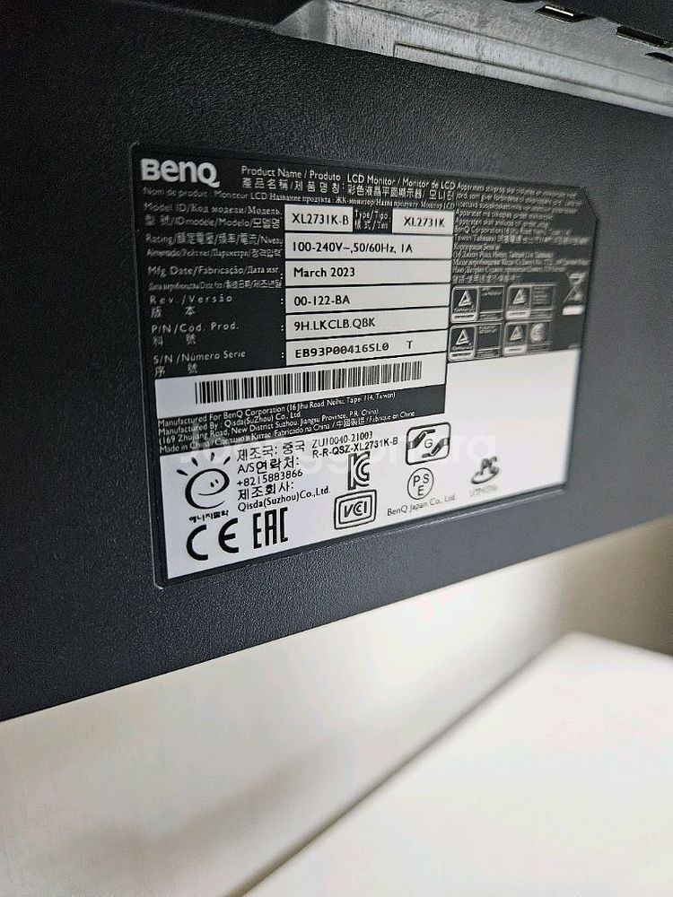 xl2731k 벤큐 165hz 27인치 모니터--2