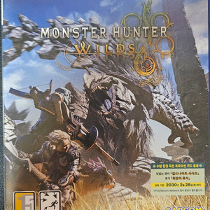 ps5 몬스터헌터 와일즈 판매