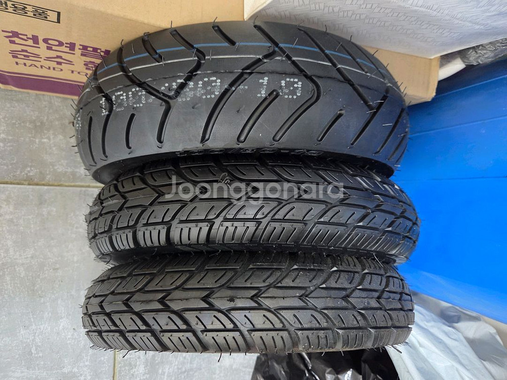 지무브ge 60v50a--6
