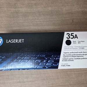 hp 정품토너(미개봉)CB435A 35A