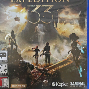 ps5 클레르 옵스퀴르 판매