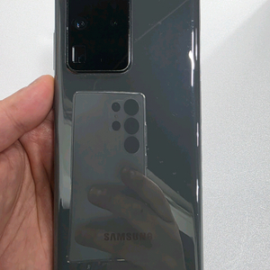 갤럭시S20울트라 256G 무잔상 깨끗한 중고폰