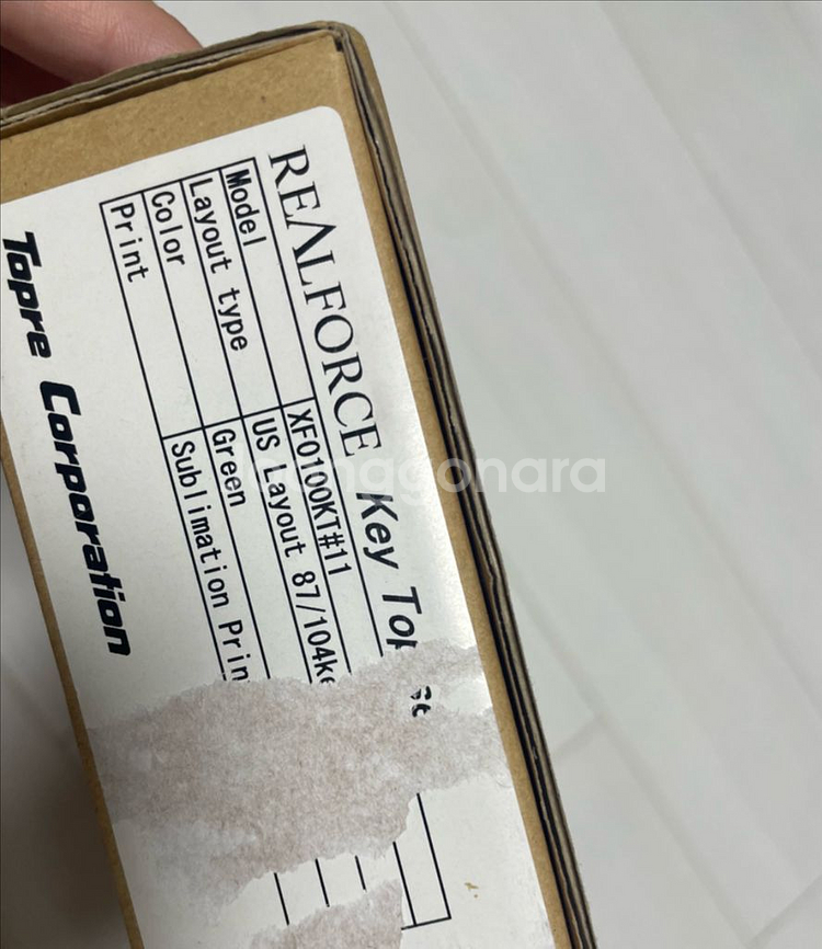 리얼포스 realforce 차등 키보드 87UKB (모--2