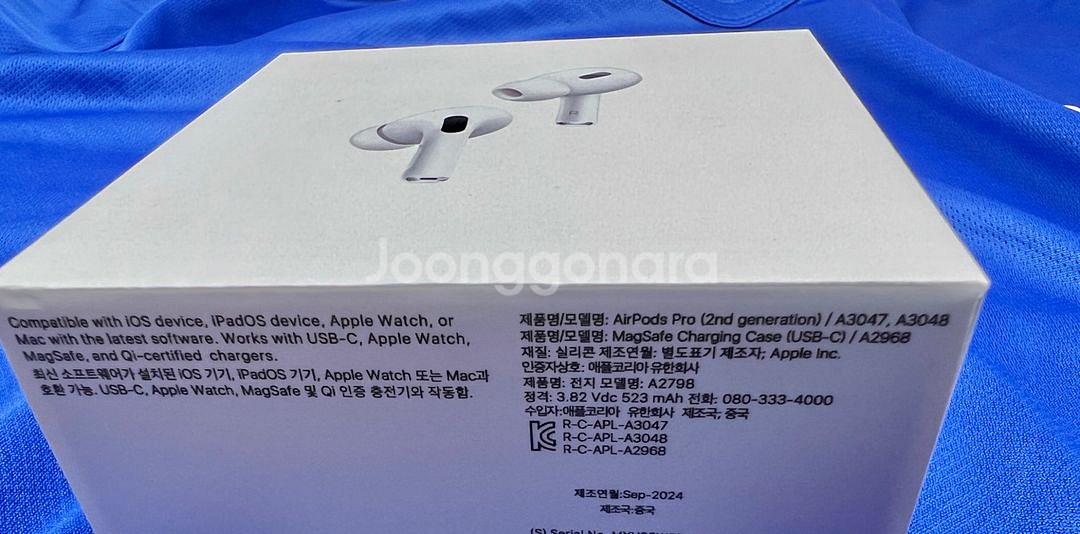 [미개봉] 애플 2024 에어팟 프로 2세대 USB-C--3