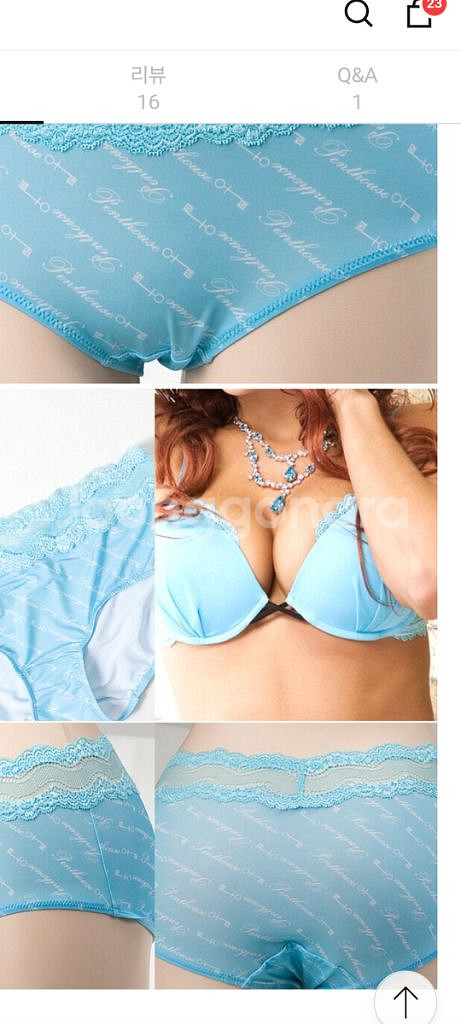 펜트하우스 브래지어+레이스 팬티 2종 80B--2