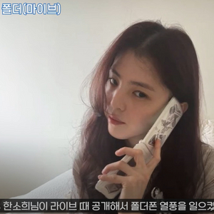 완전새폰)스타일폴더 m120 정상해지