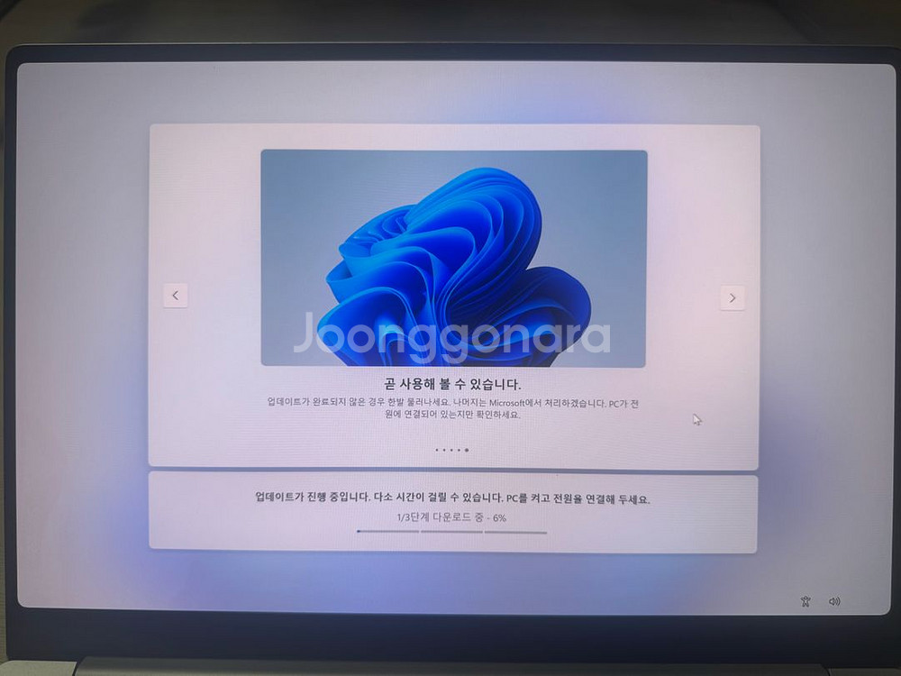 갤럭시 북 3 프로 16인치 팝니다--1