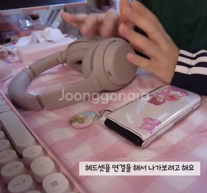 새상품)카톡가능 스타일폴더 m120 마이브 정상해지--3