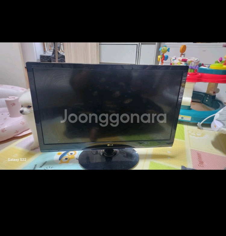27인치 LG TV 겸 모니터--0