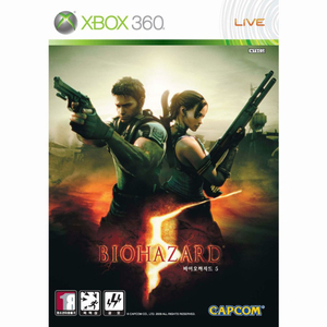 xbox 360 바이오 하자등 등등