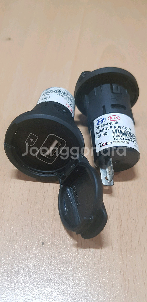 그랜드스타렉스 어반 리어 순정 USB 시거짹 신차탈거--0