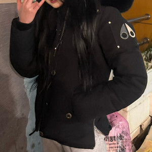 무스너클 여성 쓰리쿼터 패딩 + 버니스웨터