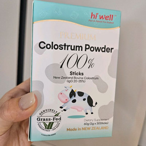 하이웰초유 파우더 스틱