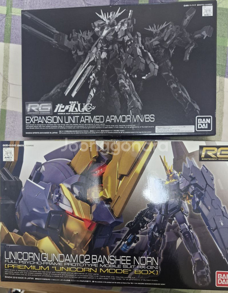 rg 유니콘 건담 2호기 밴시노른 vn bs--0