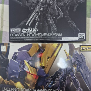 rg 유니콘 건담 2호기 밴시노른 vn bs