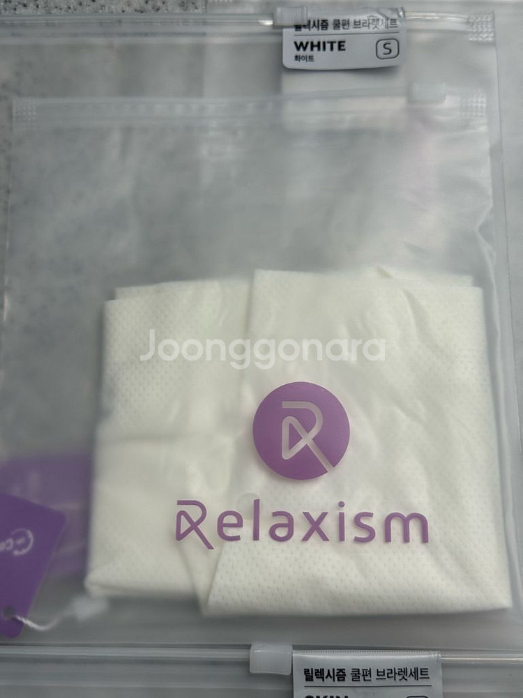 릴렉시즘 쿨편 팬티 8종--3