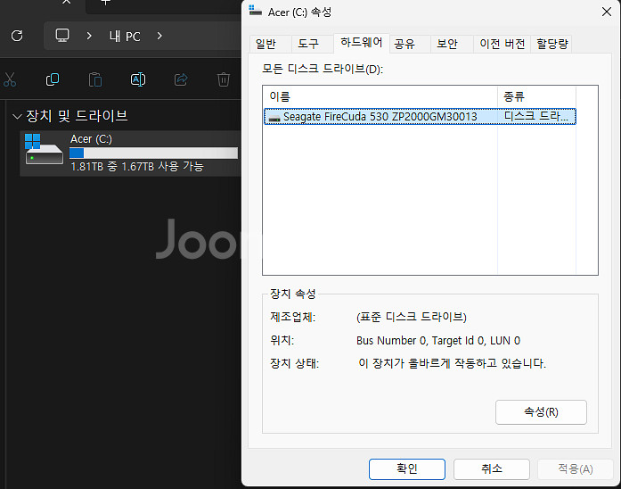 스위프트 16 AI Ultra7 258V 2TB 노트북--4