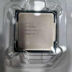 i7 10700k