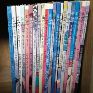 헬로우 플랴톤