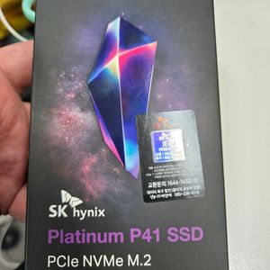 sk하이닉스 p41 2tb
