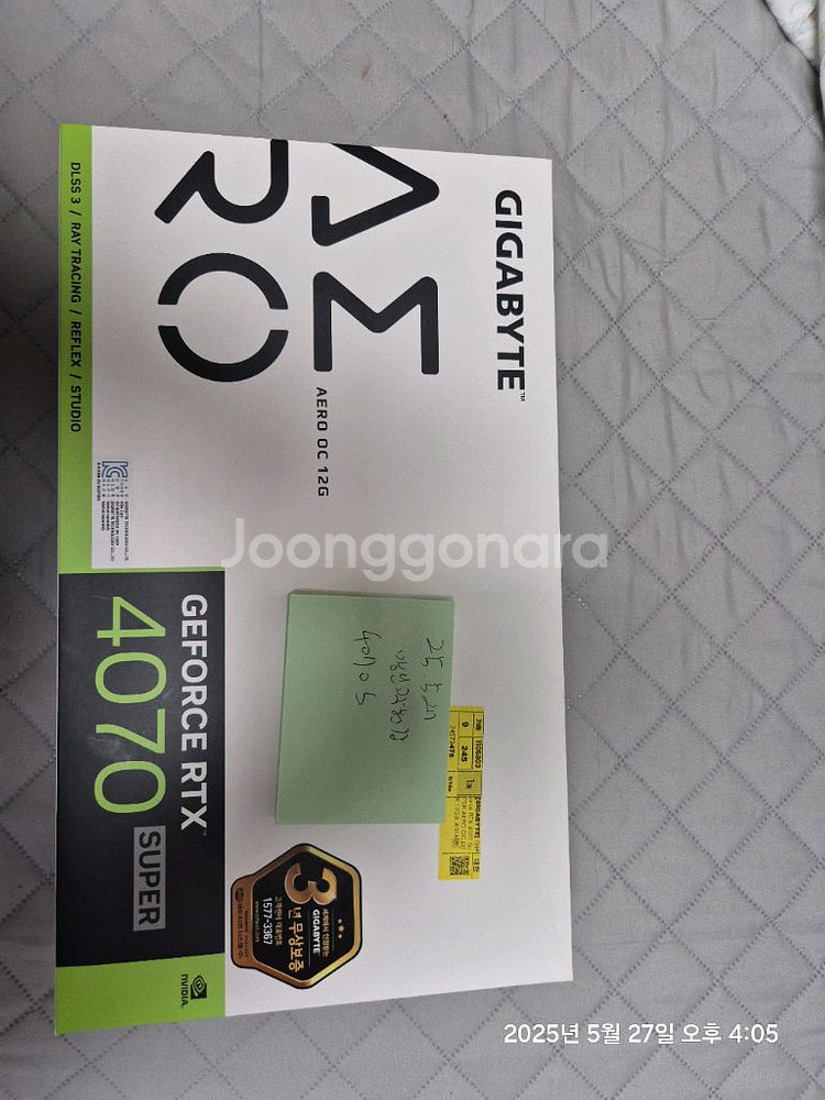 4070 super 에어로팝니다--0