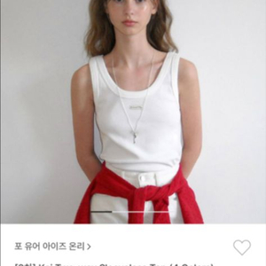 포유온 나시