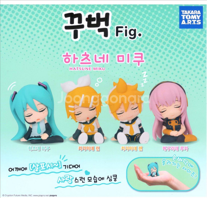 하츠네 미쿠 꾸벅Fig 가챠 피규어 판매합니다.--0