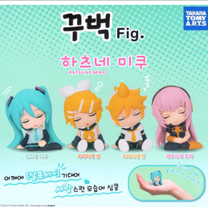 하츠네 미쿠 꾸벅Fig 가챠 피규어 2종 판매합니다.