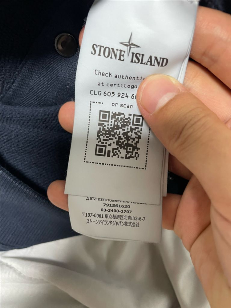 23fw 스톤아일랜드 후드집업 다크네이비--4