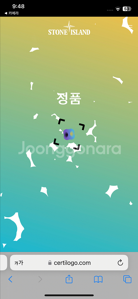 21ss 스톤아일랜드 오버셔츠 블랙 s--4