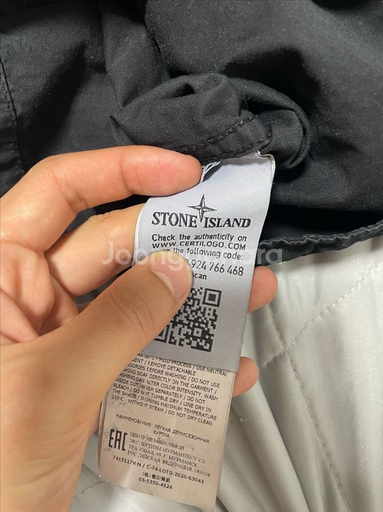 21ss 스톤아일랜드 오버셔츠 블랙 s--3