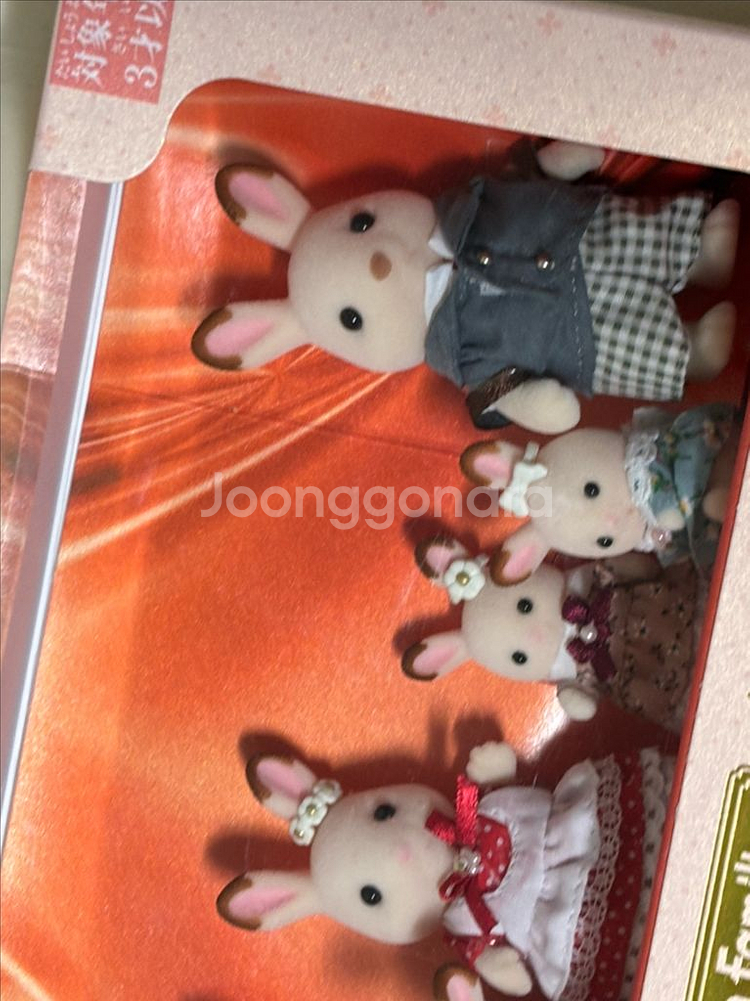 실바니안 긴자전 한정 레어 초콜릿 토끼 대가족--2