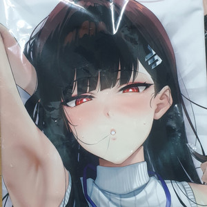 c105 코미케 블루아카이브 리오 다키마쿠라 커버