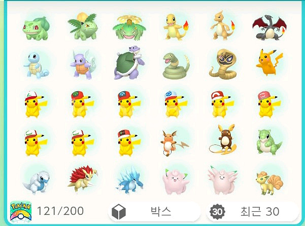 실전 포켓몬 분양/9세대/닌텐도 스위치/스칼렛 바이올렛--1