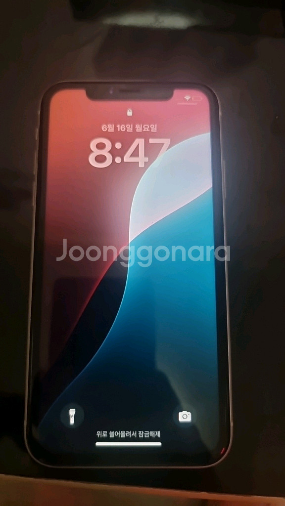 아이폰xr화이트--2