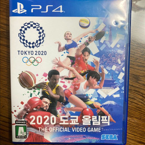 ps4 도쿄올림픽 2020 타이틀 택포