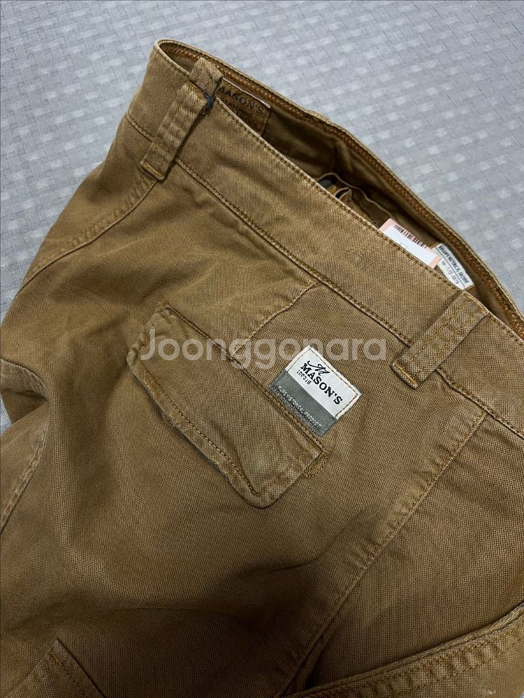 메이슨 리얼씽 한정판 팬츠 정품--3