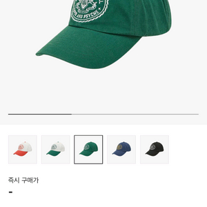 던스트 큐피드 볼캡 그린 새상품 팝니다!