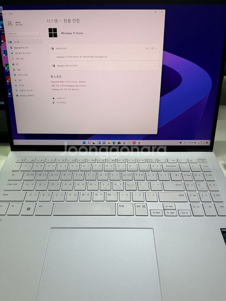 Lg 그램 2022 노트북--6