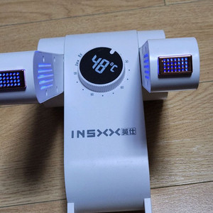INSKX 신발 건조기