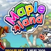 메이플랜드 40어쌔 몸캐 싸게넘깁니다