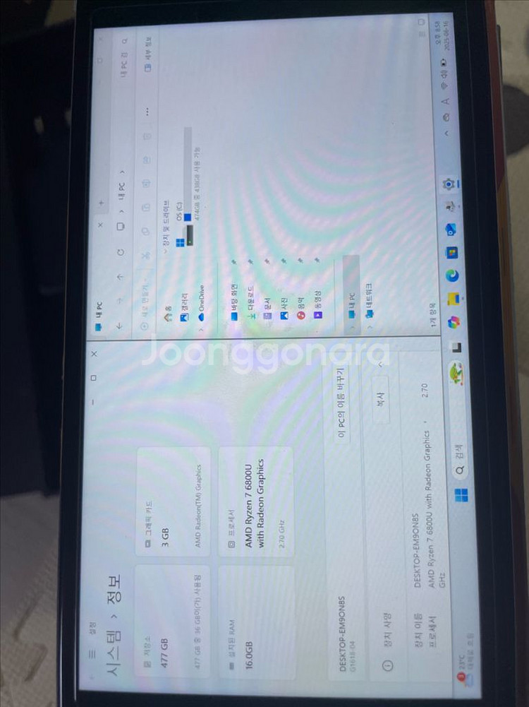 gpd win4--5