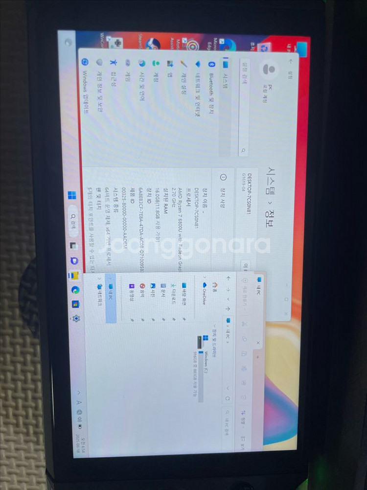 gpd win4 1tb--0