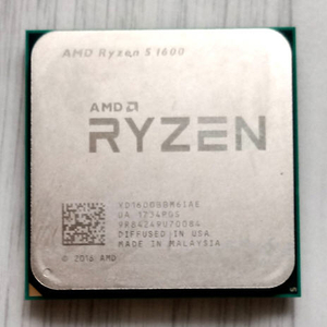 AMD Ryzen5 1600(서밋 릿지)CPU(택포)